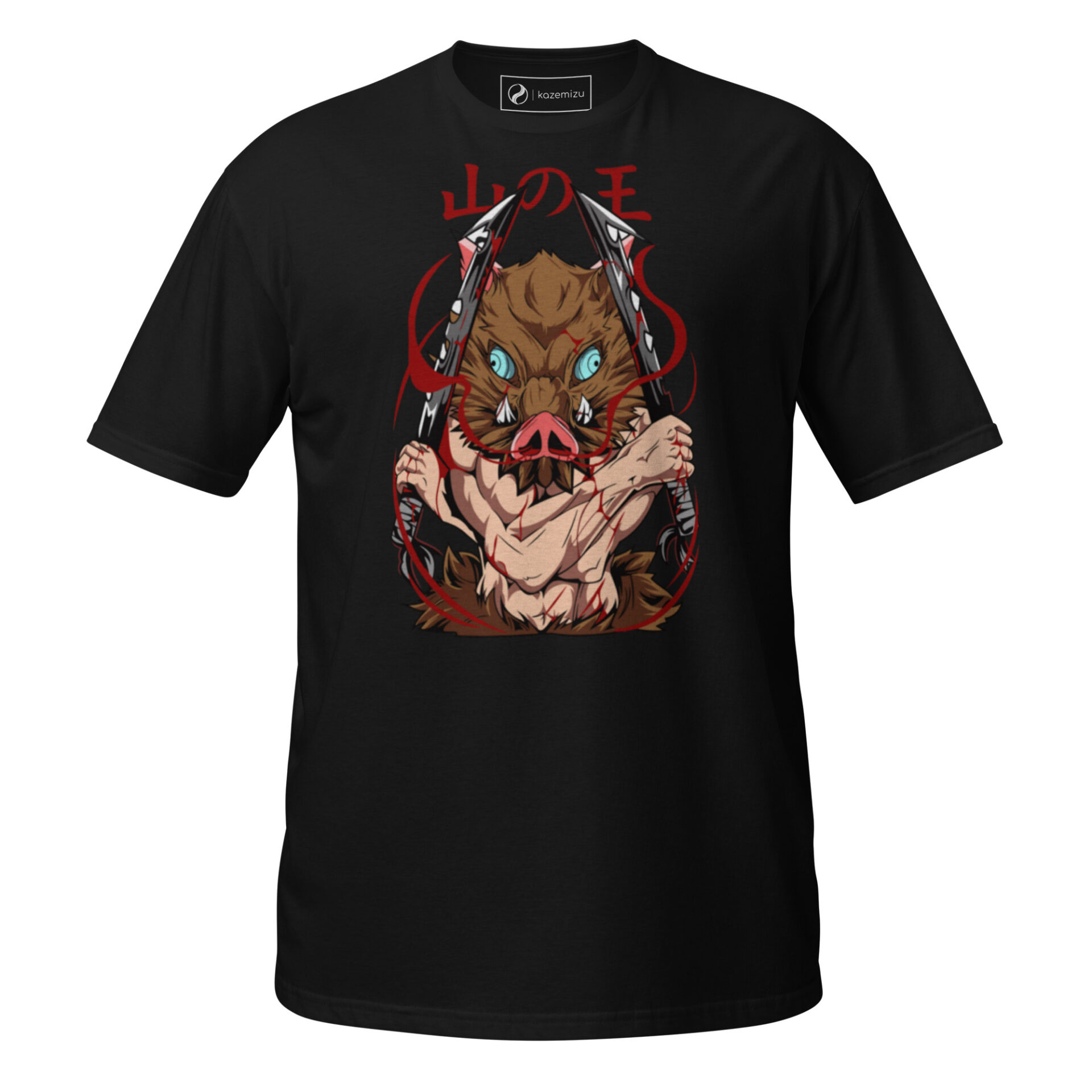 Inosuke - Demon Slayer - Unisex T-Shirt