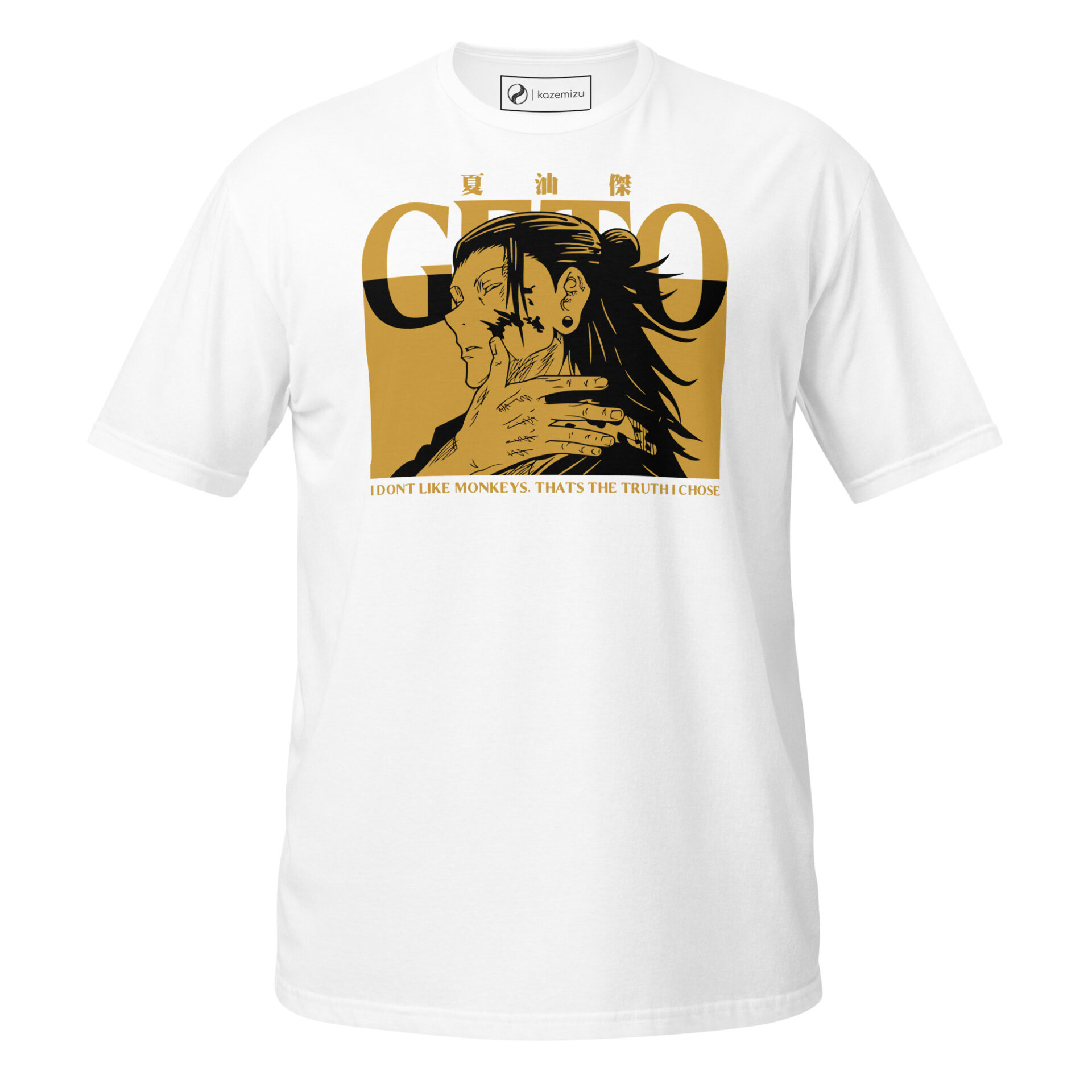 Geto - Jujutsu Kaisen - Unisex T-Shirt