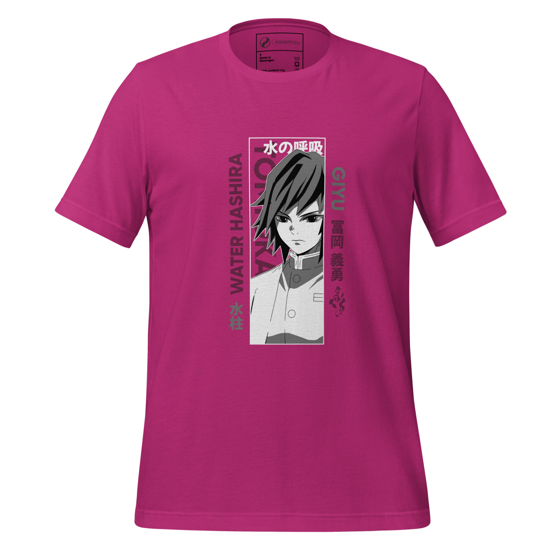 Giyu - Demon Slayer - Unisex T-shirt