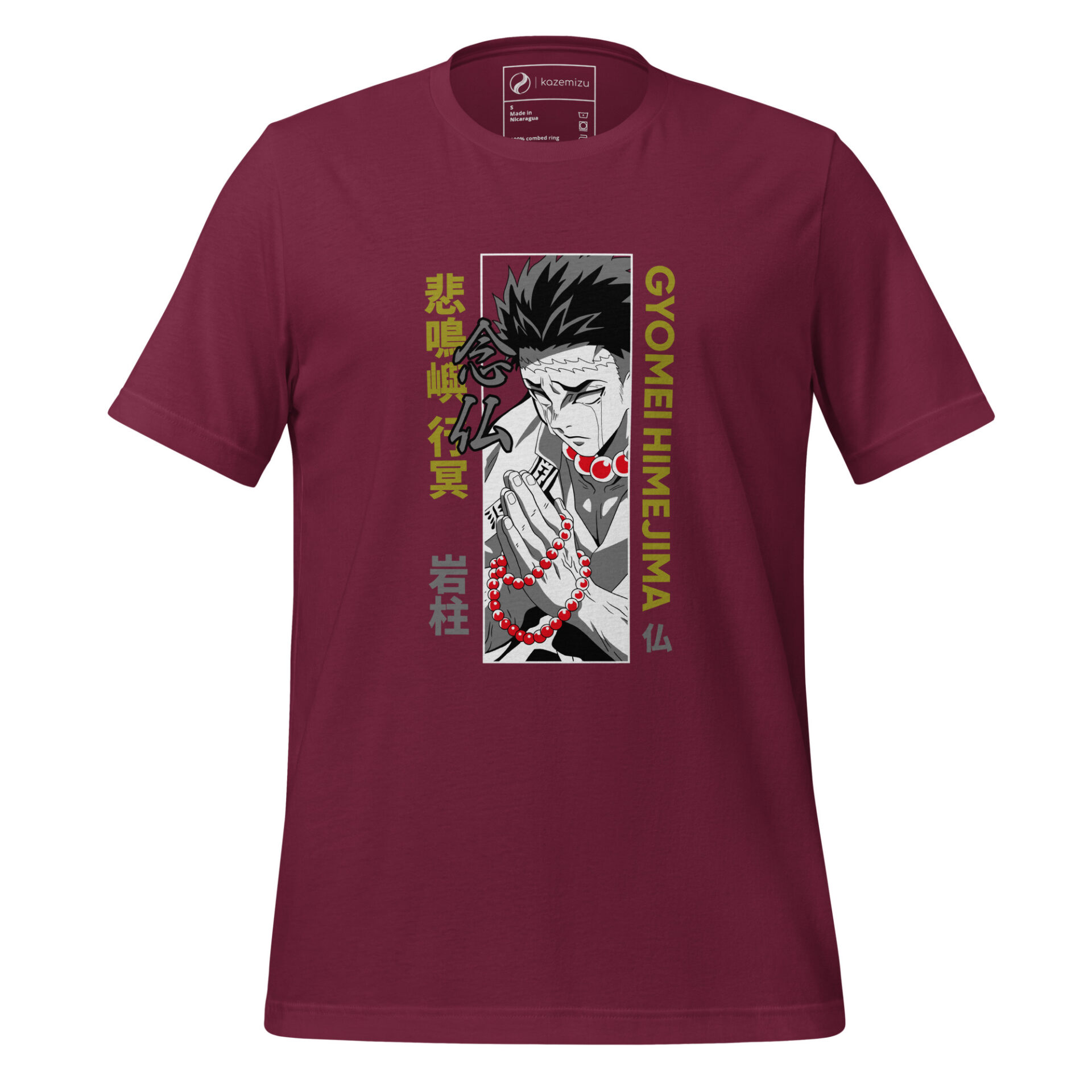 Gyomei - Demon Slayer - Unisex T-shirt